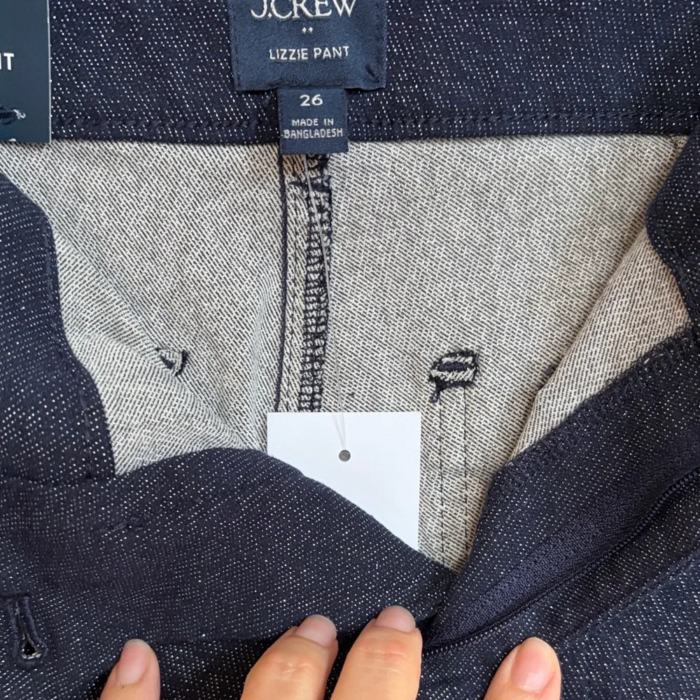 J. Crew‎ Lizzie Flare Jeans Sparkle